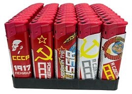 Зажигалка РА-02(03)/6065