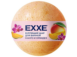 Бомбочки для ванн 120г Exxe Манго и Орхидея