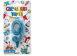 Свеча-цифра "9" Грация бирюза Ч46420