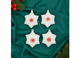 Фигурка Звезда праздничная 9693053 4шт