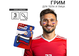 Аквагрим 10085844 Спорт