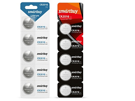 Батарейка SmartBuy CR2016 5бл