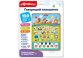 Планшет 6535/3439 Первые уроки со зверятами