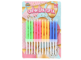 Свечи для торта СС12-113347-HB7 с держателем (12шт)