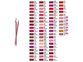 Карандаш д.губ Триумф с точилкой CW207 т.97 красный поцелуй