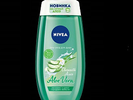 Гель для душа Nivea Свежесть Алоэ 250мл.6443