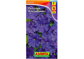 Семена Петуния Альдерман многоцв. 0,1г А 3444