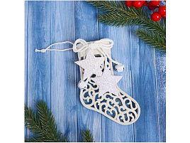 Подвеска пластик Носочек 6947598 в кружевах 11см белый