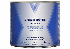 Эмаль ПФ-115 васильковая 1,8 кг V