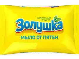 Мыло хозяйственное Золушка 90г для белых и светлых тканей, для детских вещей от пятен