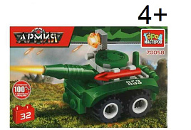 Конструктор Брик 70058-KK Танк 32дет