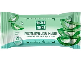 Мыло Чистая Линия 75г Алоэ М(УС)