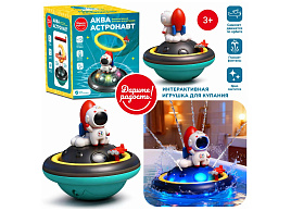 Игрушка для ванны UT0271-2 Аква астронавт