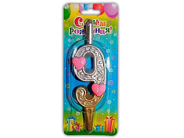 Свеча-цифра "9" с сердечками В3057