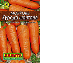 Семена Морковь Курода Шантане 2г А 8606