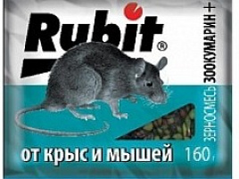 Мыши зерно Рубит Зоокумарин 160г 24985