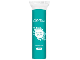 Диски косметические Cotto viva 120шт.