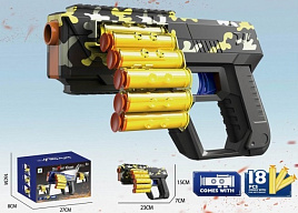 Пистолет с мягкими пулями 107B