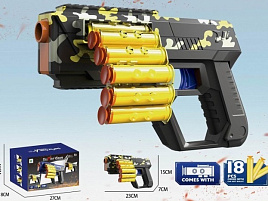 Пистолет с мягкими пулями 107B