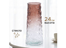 Ваза 10970048 Берт 24см
