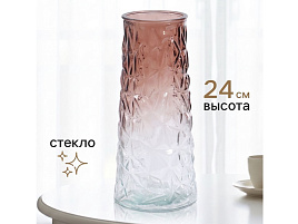 Ваза 10970048 Берт 24см