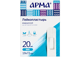 Пластырь медицинский Арма нетканный белый 19*72мм
