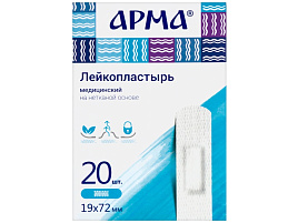 Пластырь медицинский Арма нетканный белый 19*72мм