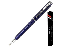 Ручка BRAUBERG 141409 шариковая "Cayman Blue", корпус синий, узел 1 мм, линия письма 0,7 мм, синяя