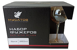 Набор бокалов для вина 6шт ME1688/05/7604 Золотистый мёд 280мл