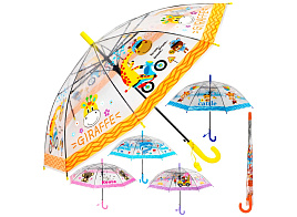 Зонт детский FG241101297/4666