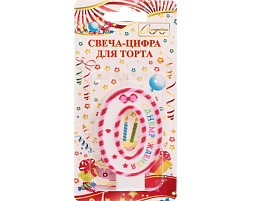 Свеча-цифра "0" Happy красная 448-232