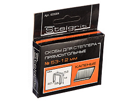 Скоба 12мм 1000шт Stelgrit прямоуг. 655004