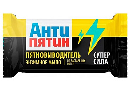 Мыло хозяйственное Антипятин 90г М от Экстра сложных пятен(НХК)0675/8851