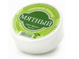 Зубной порошок Мятный(ФК)0742