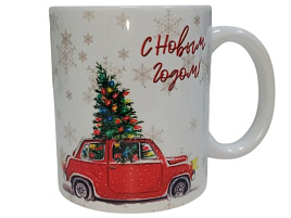 Кружка сублимация новый год №105