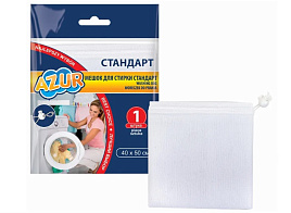 Мешок для стирки белья 40*50 1240/912400