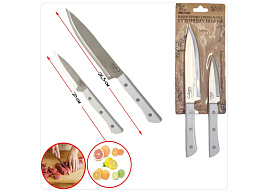 Набор ножей 2пр KH-128