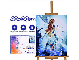 Алмазная мозаика 40*30 MKA4030-86 Волшебная флейта