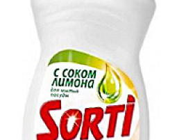 Средство для посуды Капля-Сорти  450мл.Лимон 1809-3