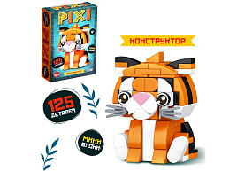 Конструктор Брик 10114288 PIXI Тигрик 125дет