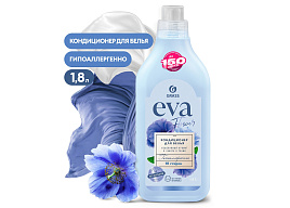 Кондиционер для белья  Grass 1.8л М Eva Flower 125736