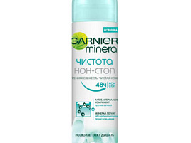 Дезодорант Garnier 50мл ролик Эффект чистоты