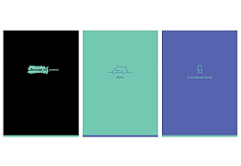 Тетрадь 80л. А4  Т4ск80_лм 11900 "Шутка юмора", матовая ламинация