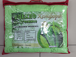 Одеяло 1,5сп 140*210 Бамбук облегченное