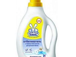 Отбеливатель Ушастый Нянь 750мл.3013/5054