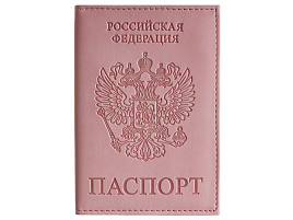Обложка на паспорт OfficeSpace PS384360 "Герб", экокожа, текстура гладкая, тиснение, подклад текстиль, розовый