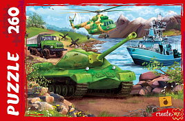 Пазл 260эл. Военная техника №1 П260-8200