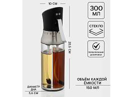 Бутылка для масла XR-1088 стекло 2 в 1 спрей