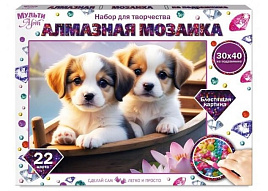 Алмазная мозаика 30*40 AM30X40-118457 Щенки в лодке, с подрамником