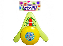 Игровой набор 366 №2 Летающие игрушки (лет.тарелка+бумеранг+свисток)